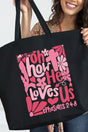 Boho Cross How He Loves Us Canvas Jumbo Tote - Wholesale Accessory Market