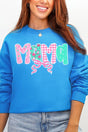 Pink And Preppy Christmas Custom Name Heavy Blend Crew Sweatshirt *Personalize Your Name - Wholesale Accessory Market