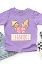 Toddler Personalized Pink Coquette Bunny Ears Fine Jersey Tee *Personalize Your Name - Wholesale Accessory Market