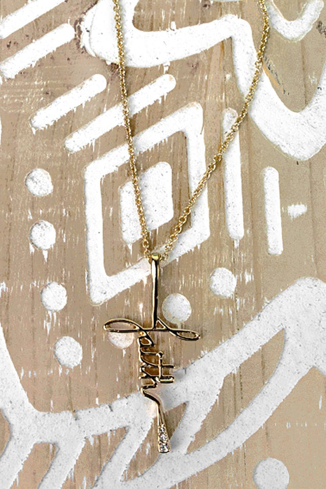 Goldtone Faith Script Cross Necklace - Wholesale Accessory Market