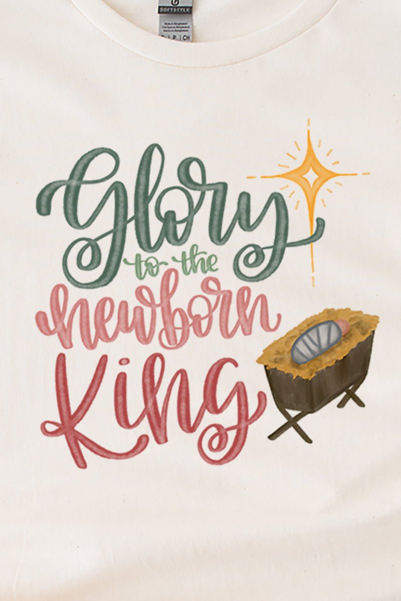 Watercolor Glory To The Newborn King Short Sleeve Relaxed Fit T-Shirt - Wholesale Accessory Market